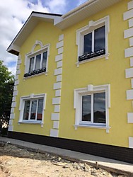 Хабарское