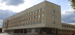 Саров
