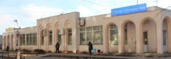 Дзержинск
