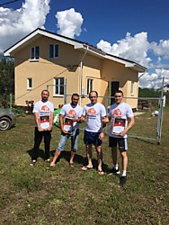 Аттестация мастеров